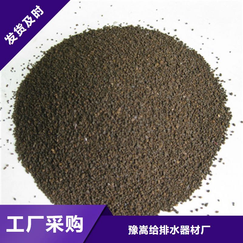 豫嵩多面空心球【 锰砂滤料-多面空心球一手货源】szmyb.com