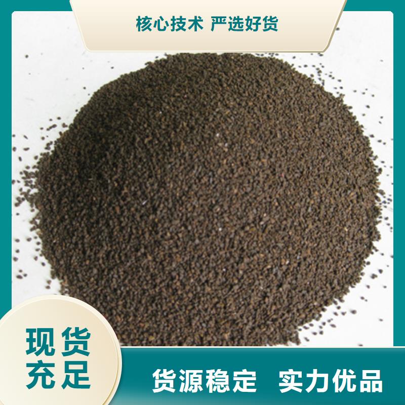 多面空心球视频-多面空心球|湖北省恩施市|建始|来凤|咸宁|黄冈|荆门|随州