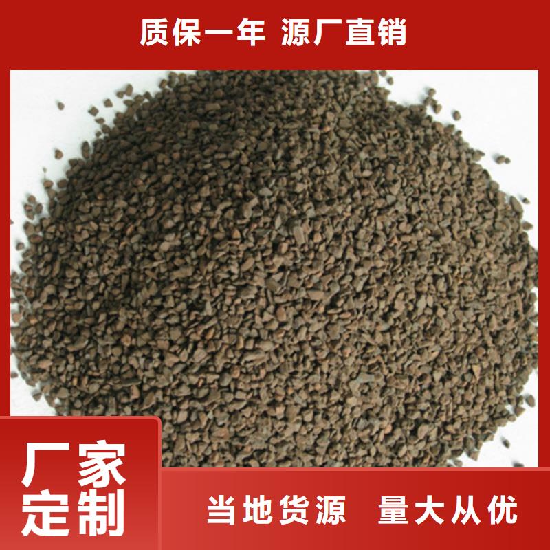 多面空心球视频-多面空心球(豫嵩)覆盖地域黑龙江省齐齐哈尔市泰来|依安|哈尔滨|佳木斯|鹤岗|大兴安岭|绥化