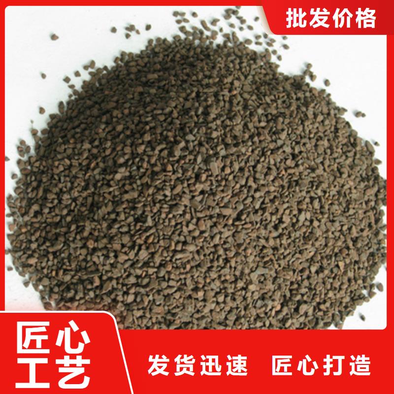 锰砂滤料-陶粒高质量高信誉