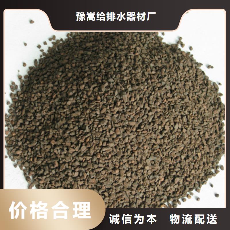 多面空心球视频-多面空心球|湖北省恩施市|建始|来凤|咸宁|黄冈|荆门|随州