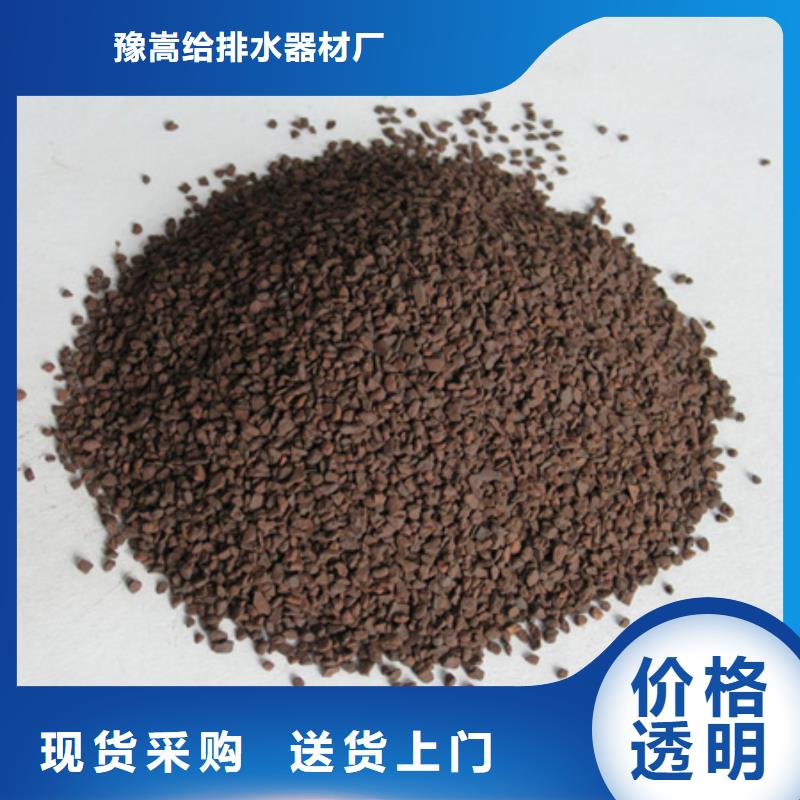 【锰砂滤料沸石甄选好厂家】