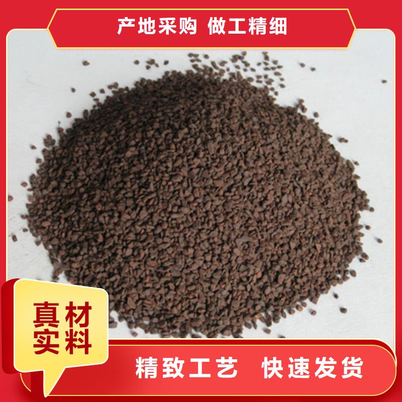 多面空心球视频-多面空心球(豫嵩)覆盖地域黑龙江省齐齐哈尔市泰来|依安|哈尔滨|佳木斯|鹤岗|大兴安岭|绥化