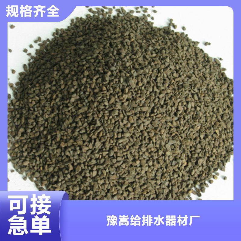 豫嵩多面空心球【 锰砂滤料-多面空心球一手货源】szmyb.com