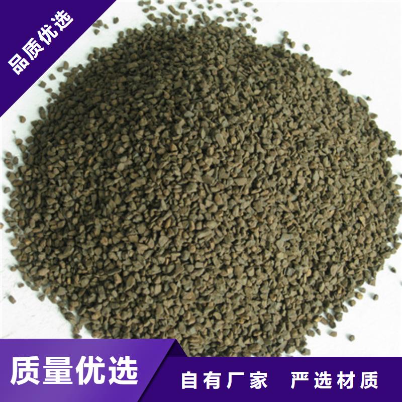 多面空心球视频-多面空心球(豫嵩)覆盖地域黑龙江省齐齐哈尔市泰来|依安|哈尔滨|佳木斯|鹤岗|大兴安岭|绥化