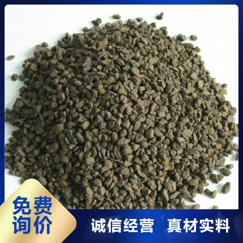 多面空心球视频-多面空心球|湖北省恩施市|建始|来凤|咸宁|黄冈|荆门|随州