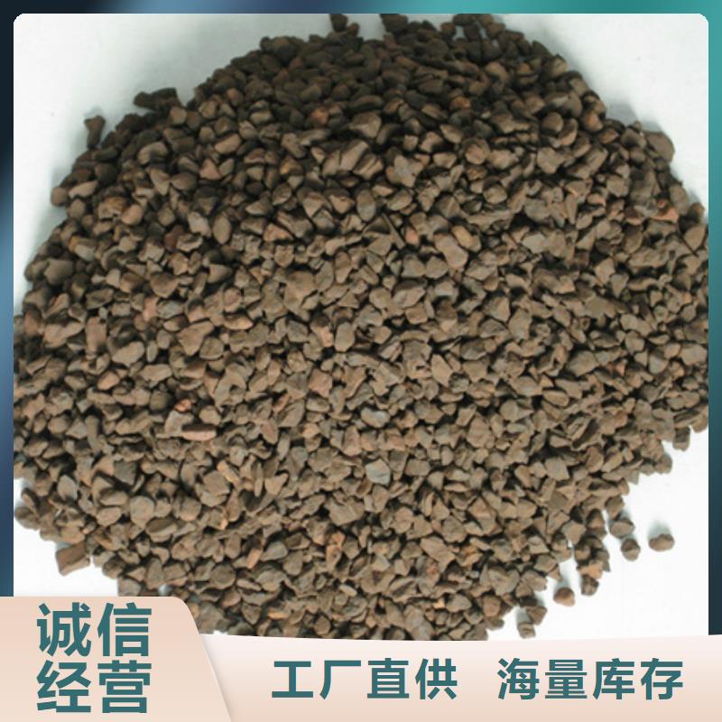 多面空心球视频-多面空心球|湖北省恩施市|建始|来凤|咸宁|黄冈|荆门|随州