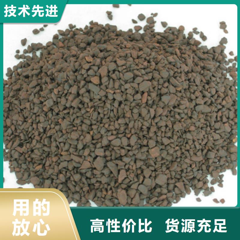 多面空心球视频-多面空心球|湖北省恩施市|建始|来凤|咸宁|黄冈|荆门|随州