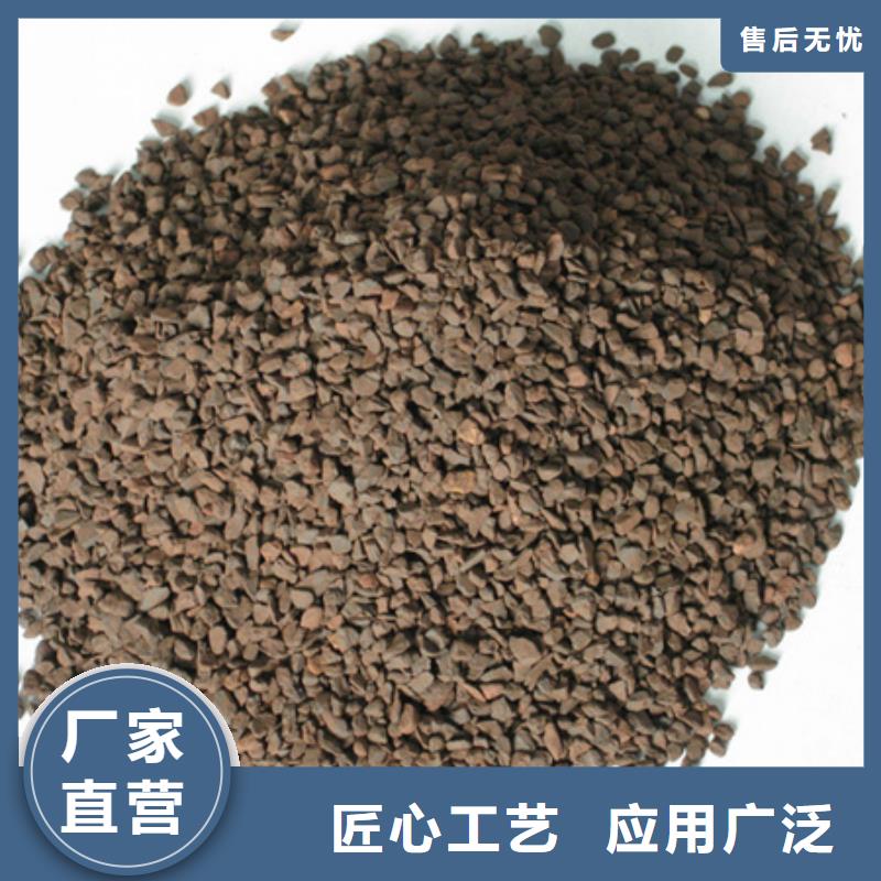 多面空心球视频-多面空心球(豫嵩)覆盖地域黑龙江省齐齐哈尔市泰来|依安|哈尔滨|佳木斯|鹤岗|大兴安岭|绥化