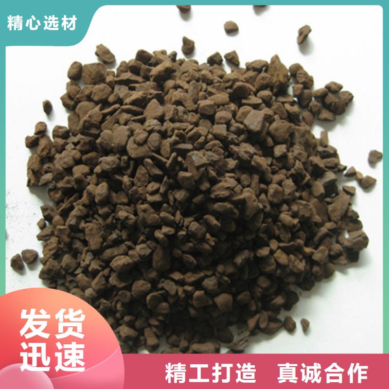 多面空心球视频-多面空心球|湖北省恩施市|建始|来凤|咸宁|黄冈|荆门|随州