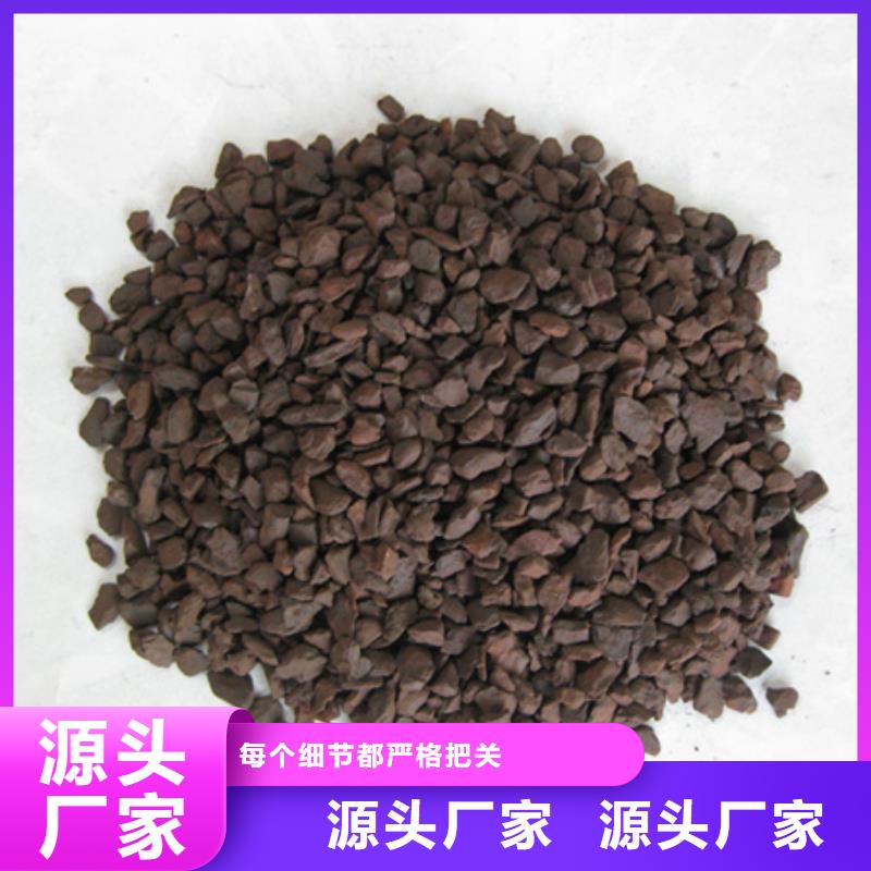 锰砂滤料蜂窝斜管填料诚信经营