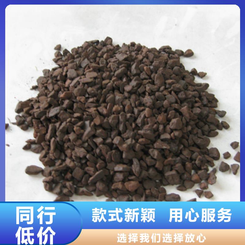 【锰砂滤料沸石甄选好厂家】