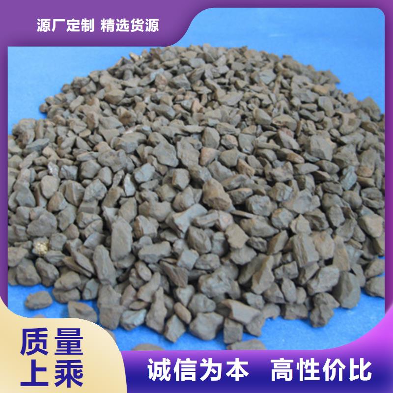 豫嵩多面空心球【 锰砂滤料-多面空心球一手货源】szmyb.com