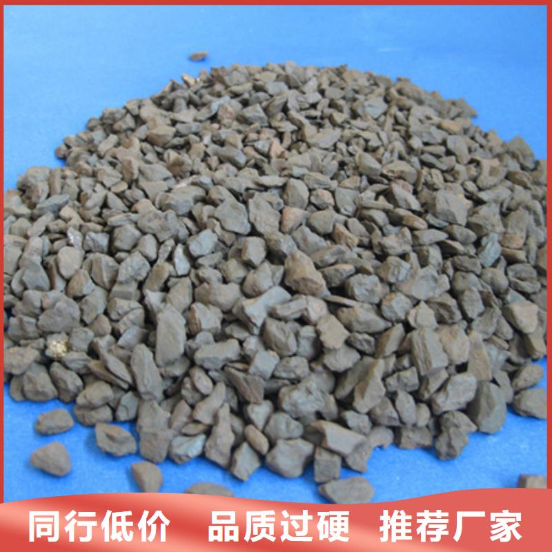 【锰砂滤料蜂窝斜管填料精工制作】