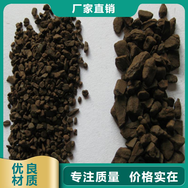 锰砂滤料多面空心球产品优良