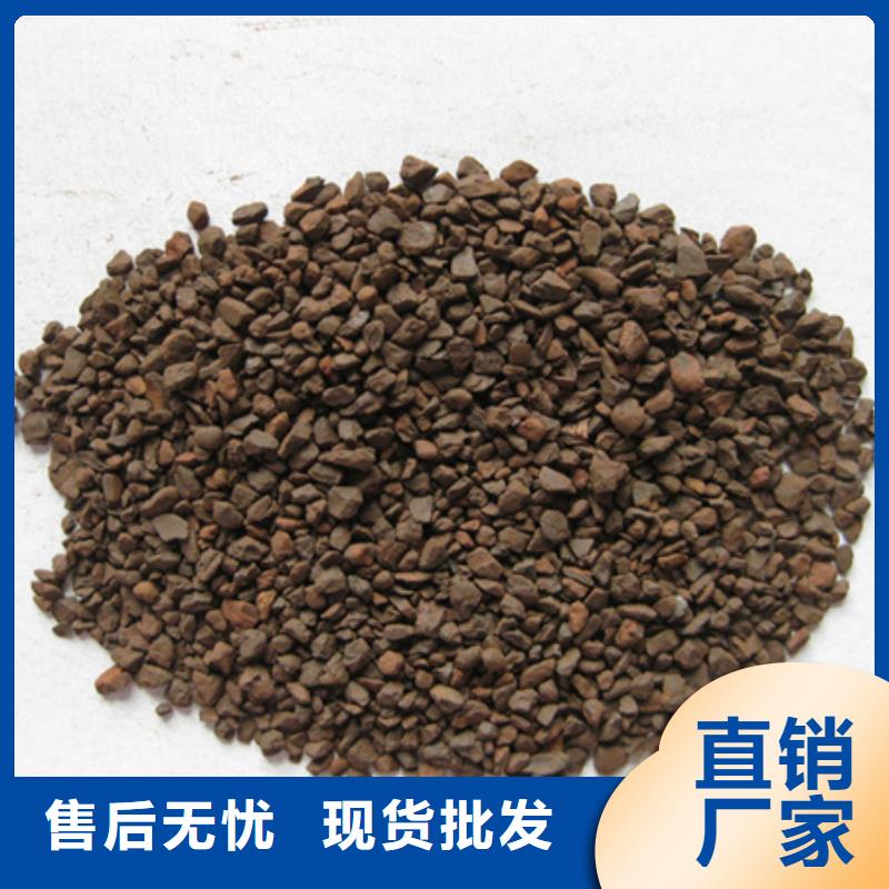 锰砂滤料-陶粒高质量高信誉