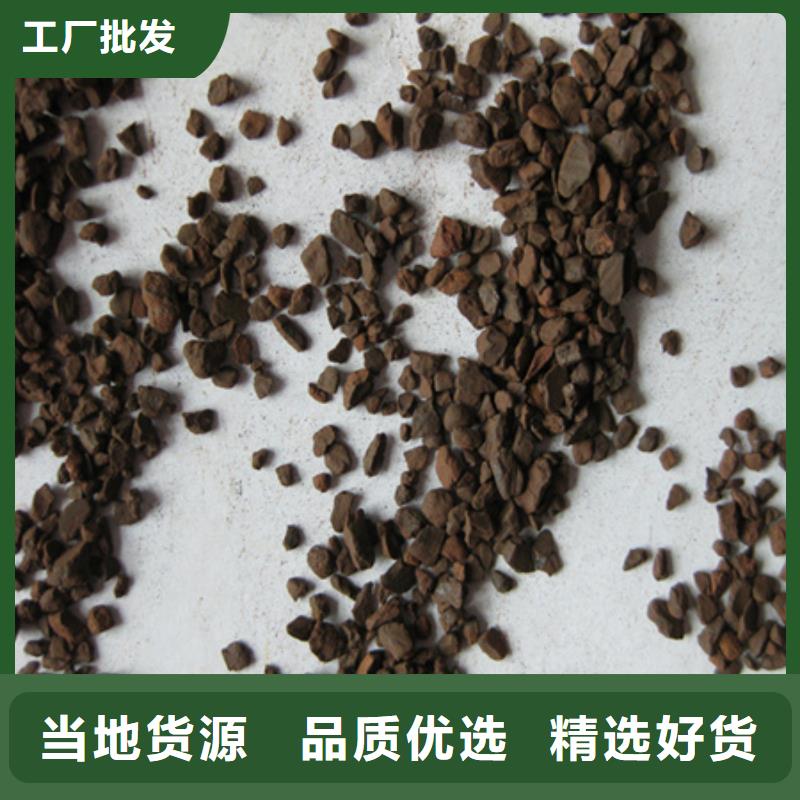 豫嵩多面空心球【 锰砂滤料-多面空心球一手货源】szmyb.com