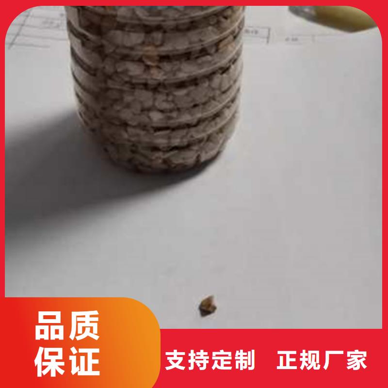 【 核桃壳滤料_沸石销售的是诚信】豫嵩多面空心球