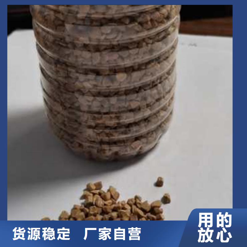 多面空心球视频-多面空心球|广西省来宾市|合山|兴宾|防城港|贺州|崇左|河池|钦州|柳州|南宁
