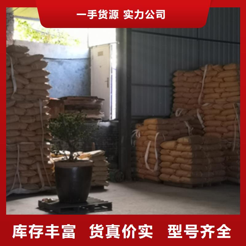 【 核桃壳滤料_沸石销售的是诚信】豫嵩多面空心球