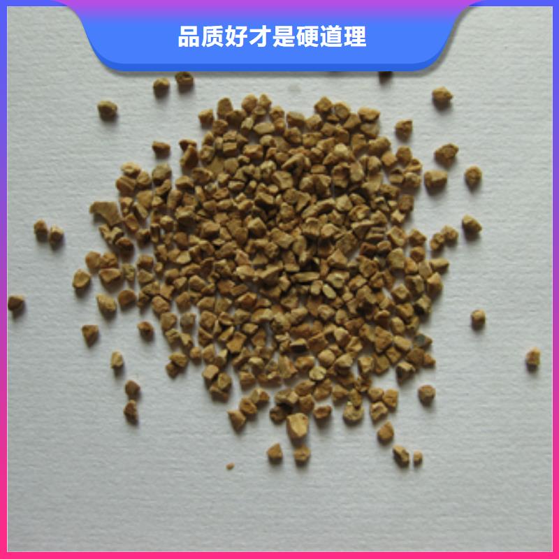 【 核桃壳滤料_沸石销售的是诚信】豫嵩多面空心球