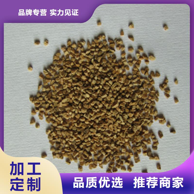 多面空心球视频-多面空心球|广西省来宾市|合山|兴宾|防城港|贺州|崇左|河池|钦州|柳州|南宁