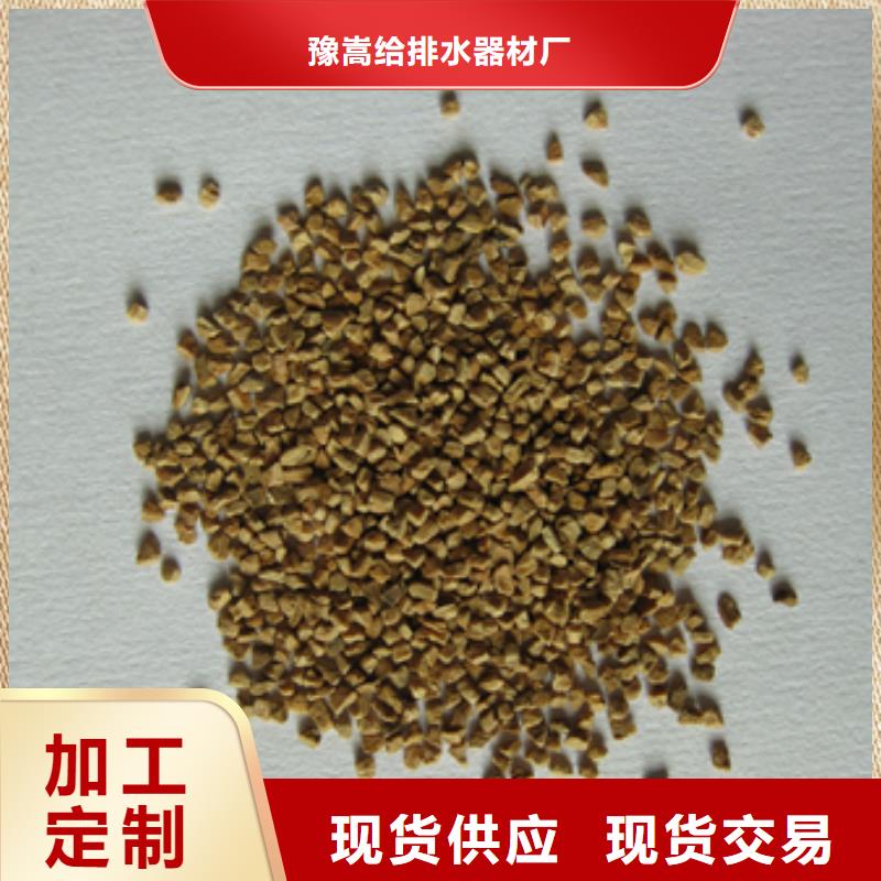 多面空心球视频-多面空心球(豫嵩)覆盖地域山东省聊城市临清|高唐|东营|德州|日照|菏泽|青岛|威海
