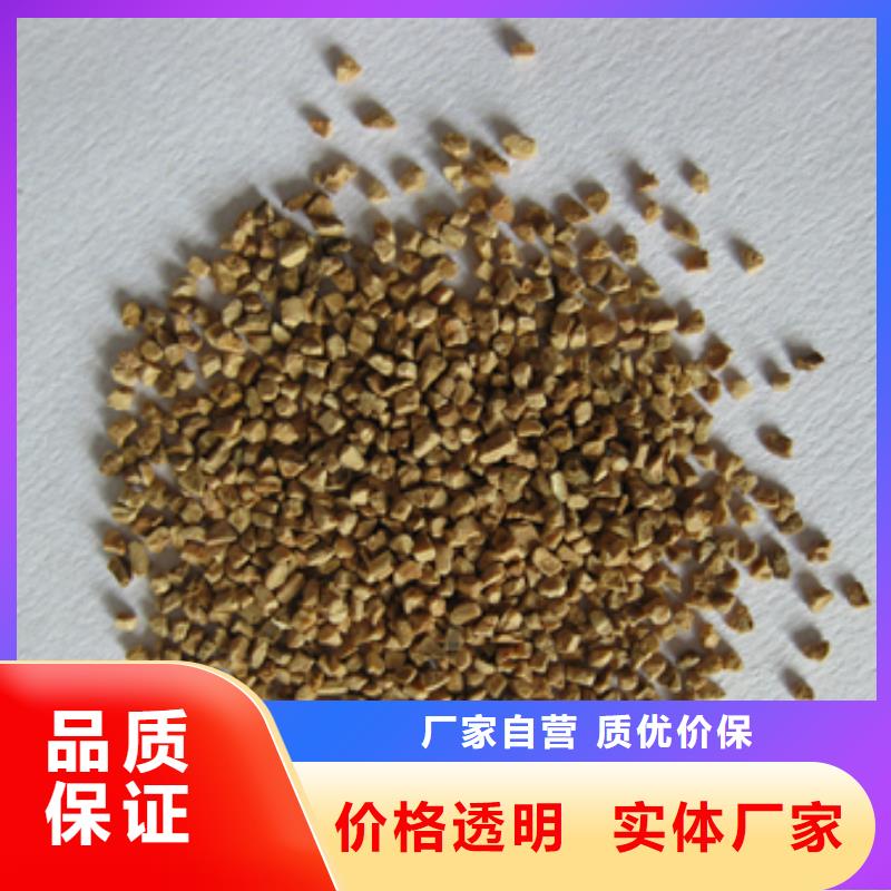 多面空心球视频-多面空心球|广西省来宾市|合山|兴宾|防城港|贺州|崇左|河池|钦州|柳州|南宁