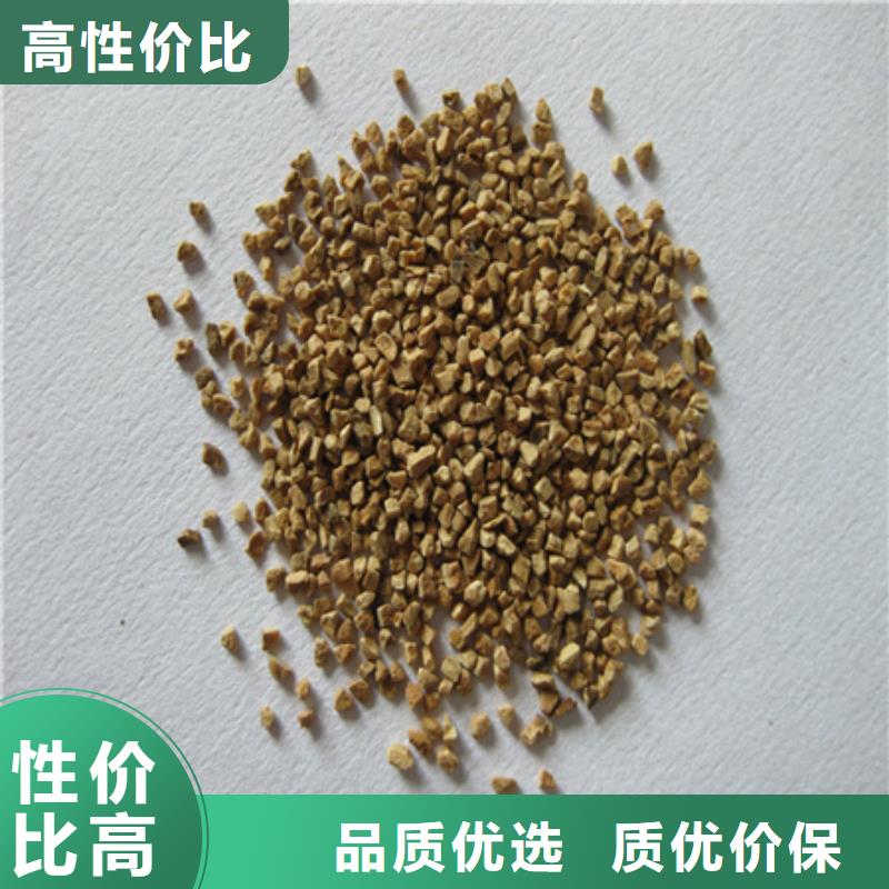 核桃壳滤料锰砂为您精心挑选
