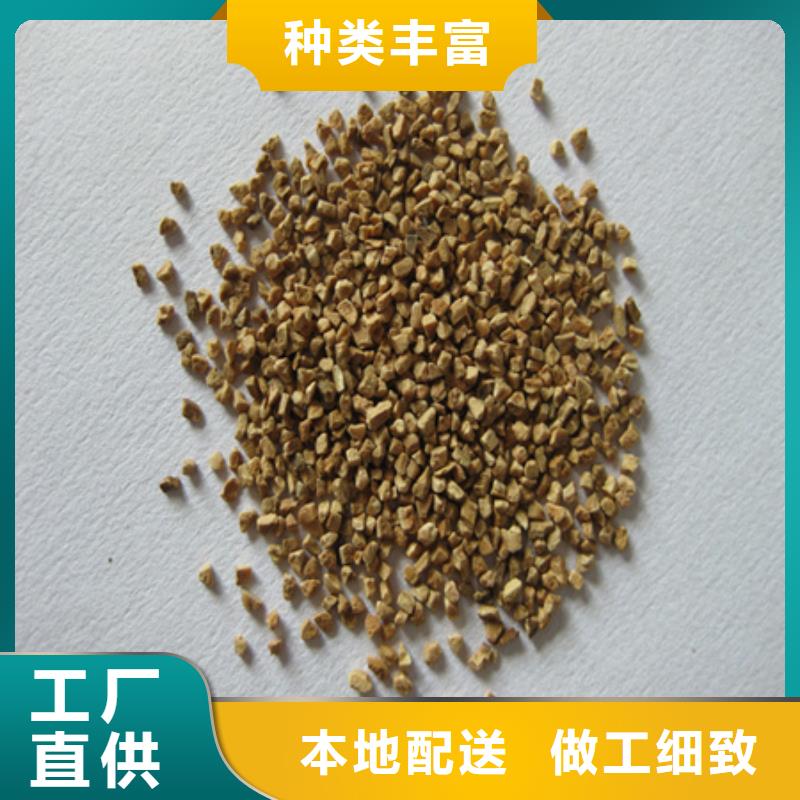 多面空心球视频-多面空心球|广西省来宾市|合山|兴宾|防城港|贺州|崇左|河池|钦州|柳州|南宁