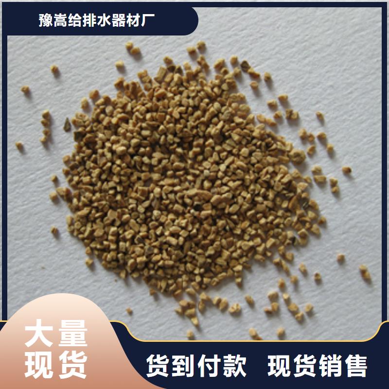 多面空心球视频-多面空心球|广西省来宾市|合山|兴宾|防城港|贺州|崇左|河池|钦州|柳州|南宁