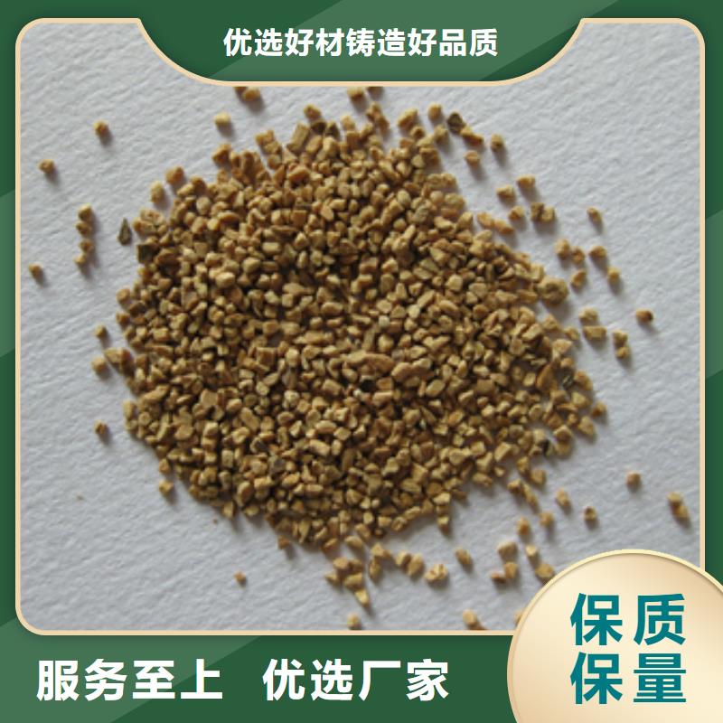 多面空心球视频-多面空心球(豫嵩)覆盖地域山东省聊城市临清|高唐|东营|德州|日照|菏泽|青岛|威海