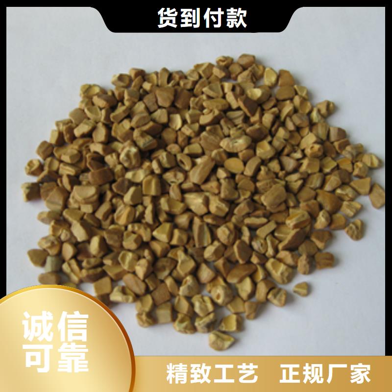 多面空心球视频-多面空心球(豫嵩)覆盖地域山东省聊城市临清|高唐|东营|德州|日照|菏泽|青岛|威海