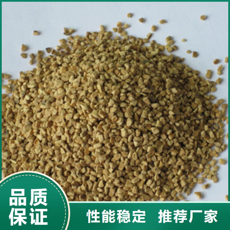 多面空心球视频-多面空心球|广西省来宾市|合山|兴宾|防城港|贺州|崇左|河池|钦州|柳州|南宁