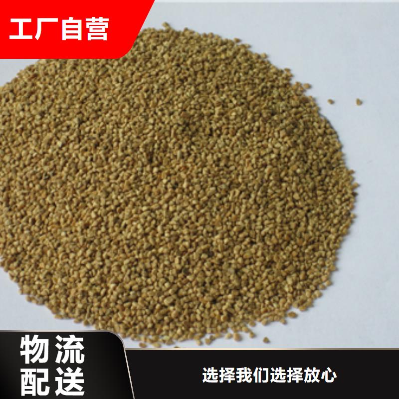 核桃壳滤料陶粒贴心服务