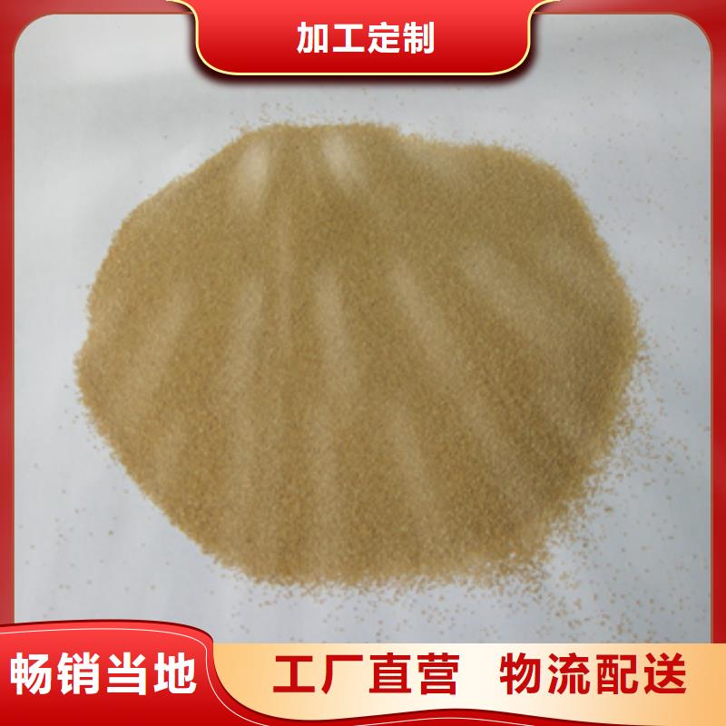 【 核桃壳滤料_沸石销售的是诚信】豫嵩多面空心球