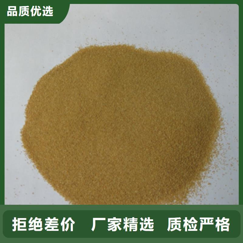 【 核桃壳滤料_沸石销售的是诚信】豫嵩多面空心球