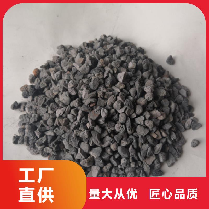 多面空心球视频-多面空心球-豫嵩给排水器材厂(乐山市分公司)服务区域犍为|峨眉山|绵阳|南充|泸州|宜宾|阿坝|甘孜