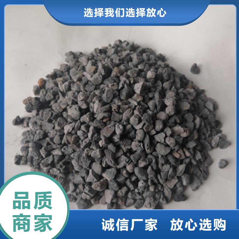 球形陶粒鱼缸用红色陶粒适用范围广