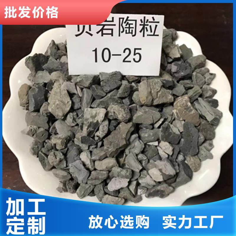 多面空心球视频-山西省朔州市豫嵩多面空心球可服务区域应县|朔城|阳泉|吕梁|临汾|忻州|晋中等