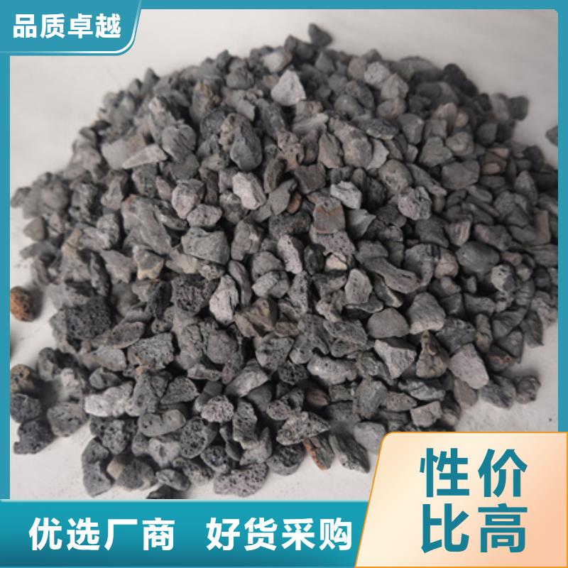 陶粒蜂窝斜管填料厂家现货供应