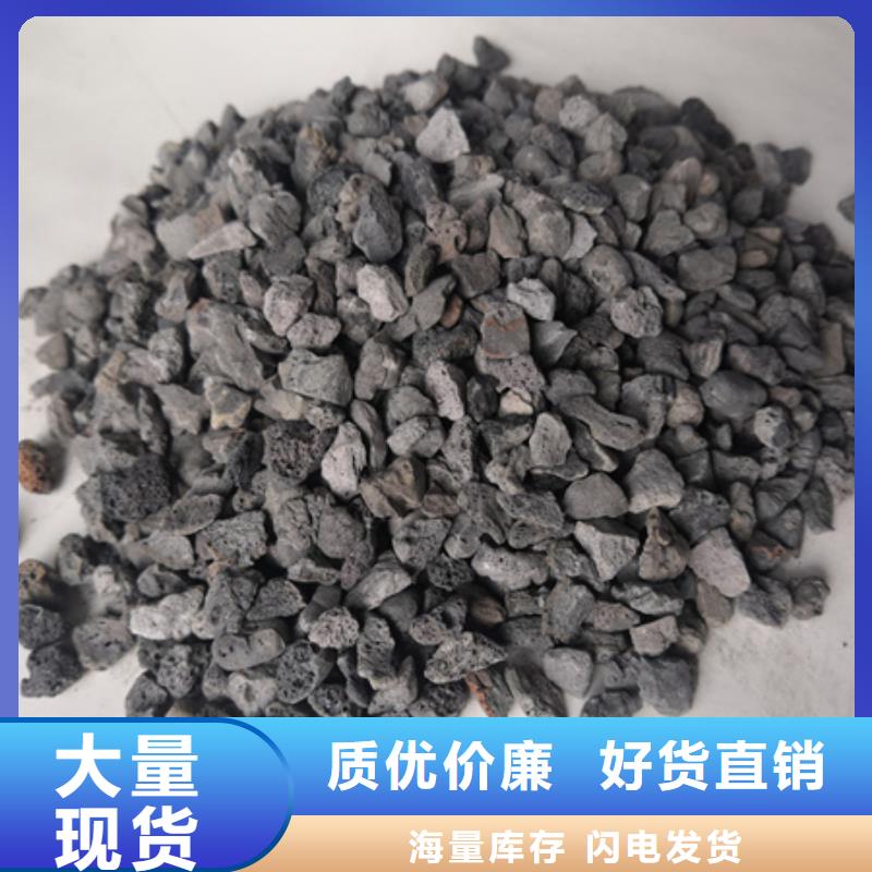 陶粒【蜂窝斜管填料】用品质赢得客户信赖