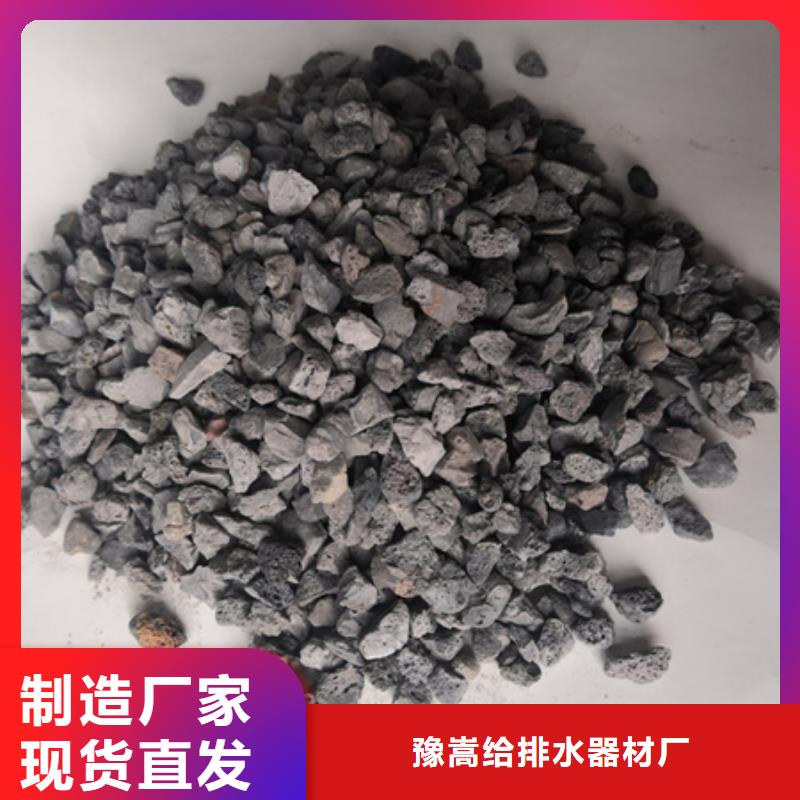 陶粒-多面空心球品质有保障