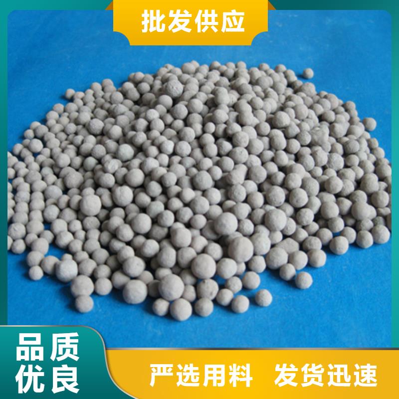 陶粒-多面空心球品质有保障