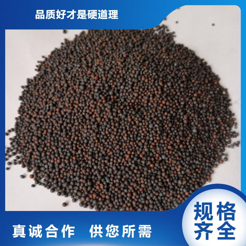 陶粒-多面空心球品质有保障