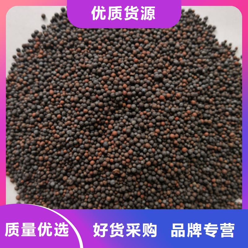 陶粒蜂窝斜管填料厂家现货供应