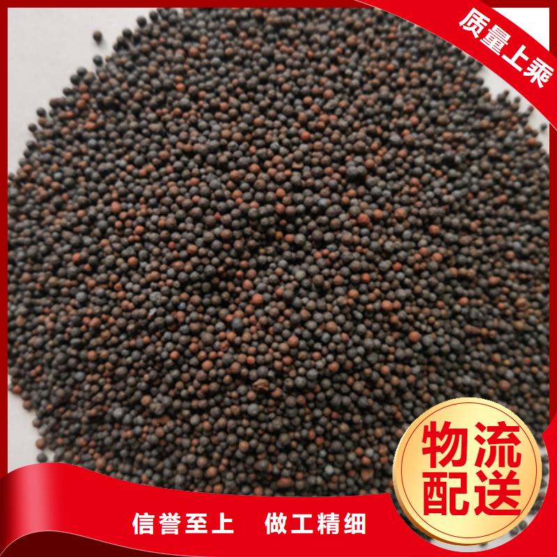 多面空心球视频-多面空心球-豫嵩给排水器材厂(乐山市分公司)服务区域犍为|峨眉山|绵阳|南充|泸州|宜宾|阿坝|甘孜