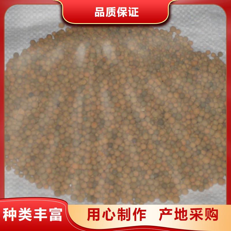 多面空心球视频-山西省朔州市豫嵩多面空心球可服务区域应县|朔城|阳泉|吕梁|临汾|忻州|晋中等