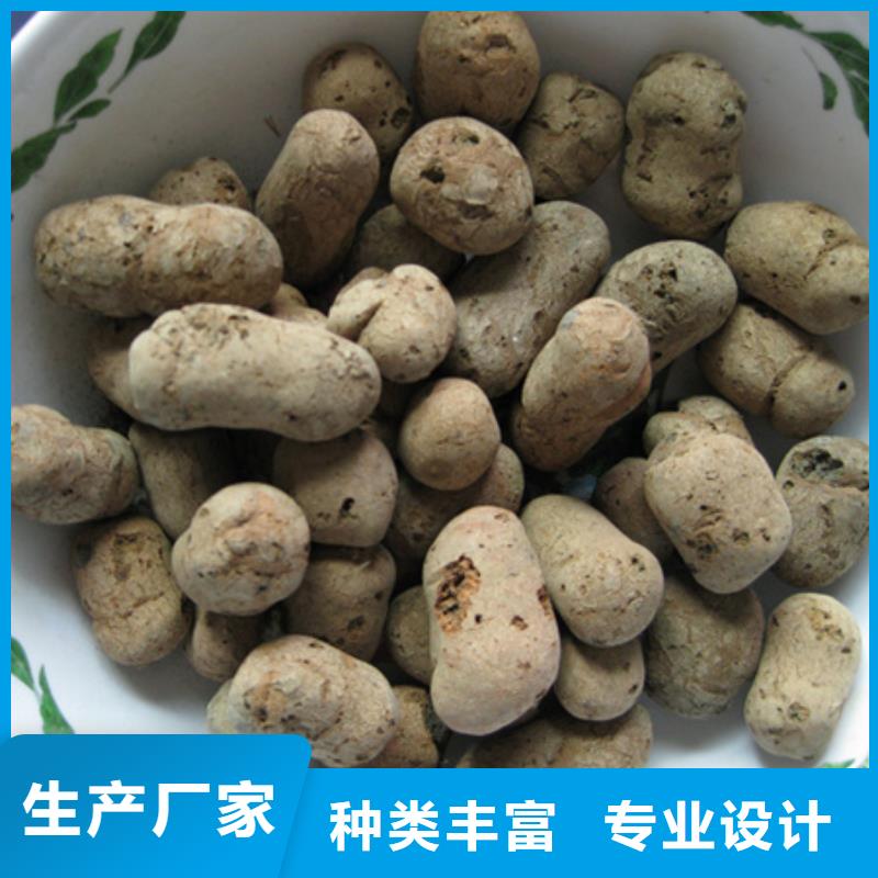 陶粒蜂窝斜管填料厂家现货供应