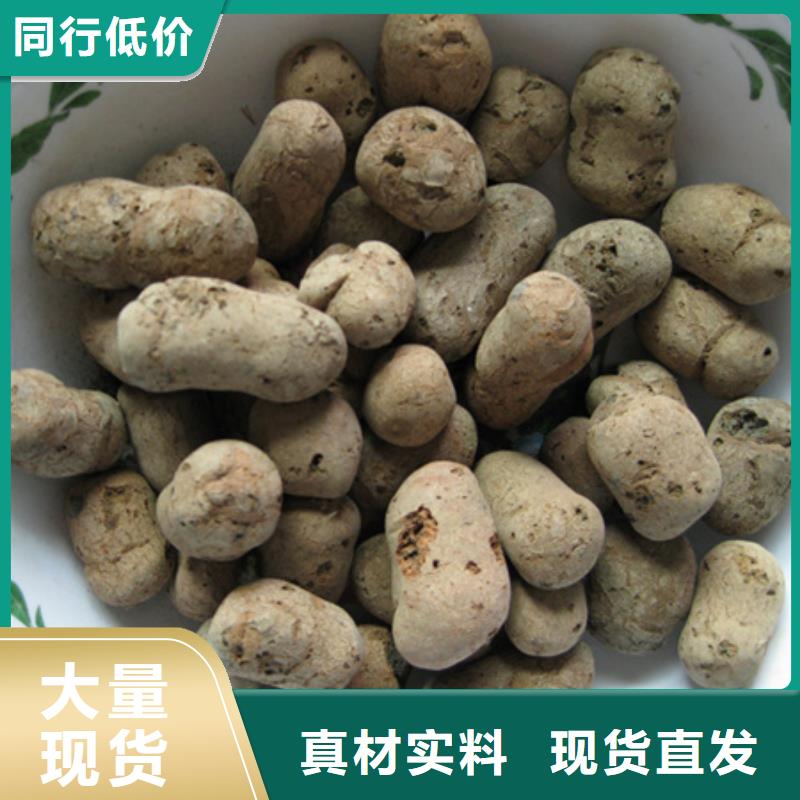 多面空心球视频-多面空心球-豫嵩给排水器材厂(乐山市分公司)服务区域犍为|峨眉山|绵阳|南充|泸州|宜宾|阿坝|甘孜